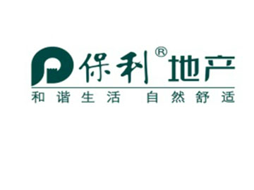 合作企业