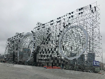 大连东港39°音乐节